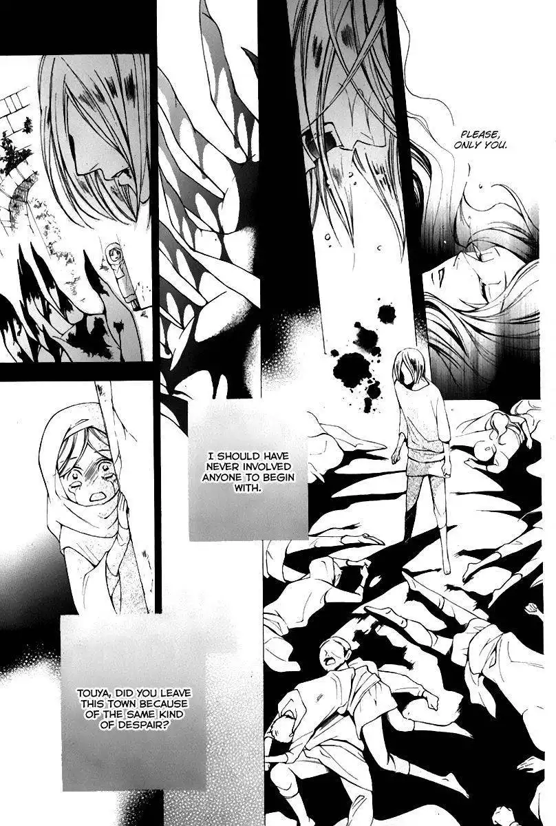 Millennium Snow Chapter 17 5